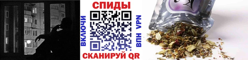 Бутират оксибутират  наркотики  Дедовск 