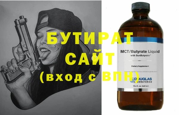 mdpv Володарск