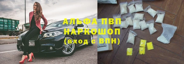 mdpv Володарск