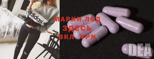 mdpv Володарск