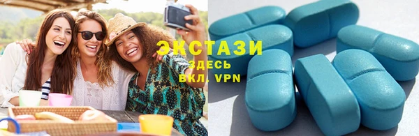 винт Волоколамск