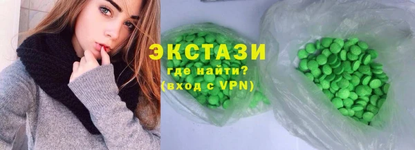mdpv Володарск