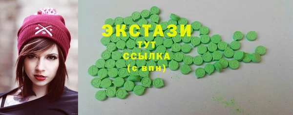 mdpv Володарск