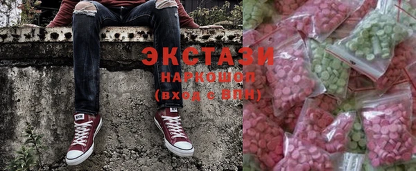 винт Волоколамск