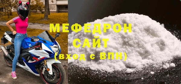 героин Ладушкин