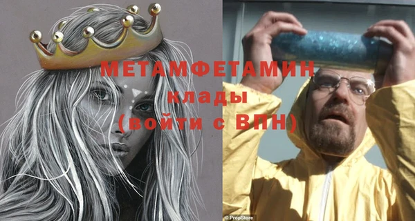 mdpv Володарск