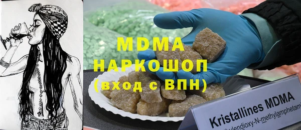 mdpv Володарск
