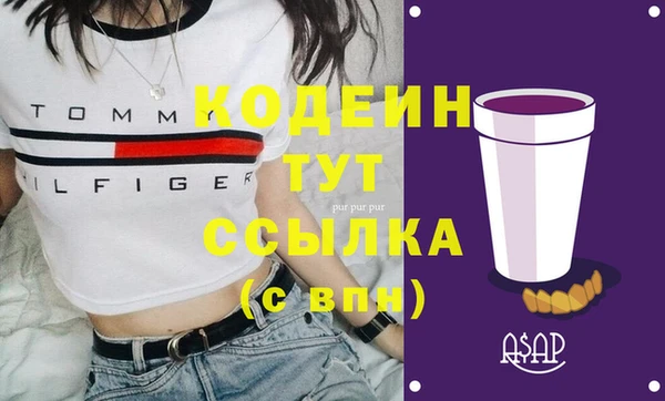 mdpv Володарск