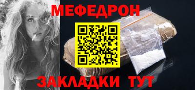 COCAINE Гай