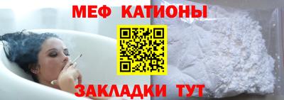 трава Гагарин