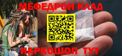 a pvp Бузулук