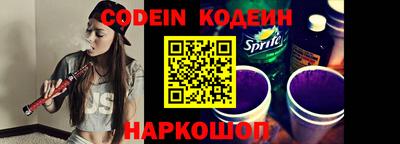 a pvp Бузулук