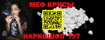 a pvp Бузулук