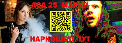 первитин Будённовск