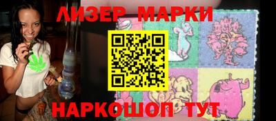 a pvp Бузулук