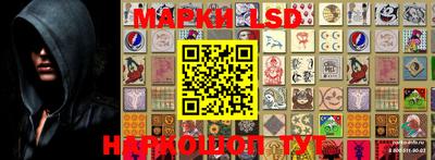 прущая мука Бугуруслан