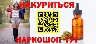 трава Гагарин