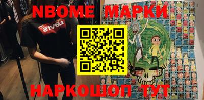 прущая мука Бугуруслан