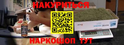 прущая мука Бугуруслан