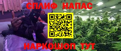 трава Гагарин