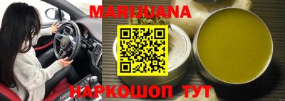 трава Гагарин