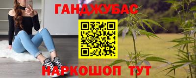 COCAINE Гай