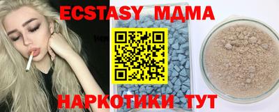 a pvp Бузулук