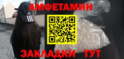 трава Гагарин