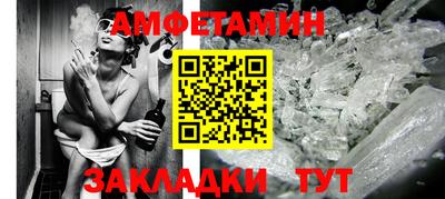 трава Гагарин
