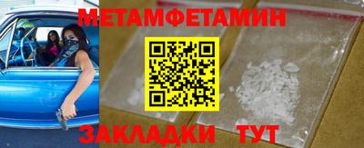 COCAINE Гай