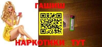 COCAINE Гай