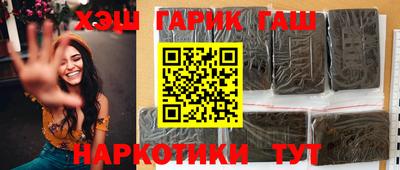 COCAINE Гай
