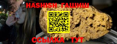 первитин Будённовск